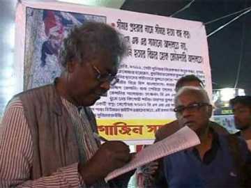 কলকাতা বইমেলায় কিশোরী ফেলানির ছায়া